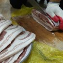 양촌민박 이미지