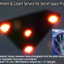 미국 정부는 어떤 비밀 우주개발 프로그램을 갖고 있나요? 이미지