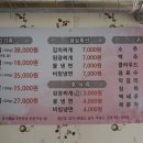 들꽃가든 이미지