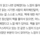 시드니 휘트니스 이미지