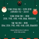 피아노리브레종로센터