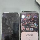 [애플] 아이폰 XS맥스 ➡️ 아이폰 15프로 256GB 기변 후기