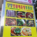 대교카센타 이미지