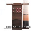 동한당구장 이미지