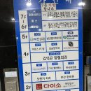 영도안마원 이미지