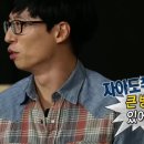 김길동 이미지