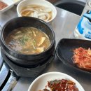 양도마을회관 이미지