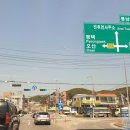 오산중고차 동탄중고차 서탄 송탄 진위 뉴토러스 중고자동차 둔포 팽성중고차 포드 토러스6세대 , 용인...