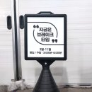 오뚜기문구 이미지