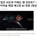 BJ빌딩 이미지