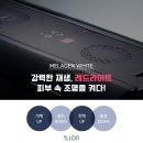 화이트피부샵 네이버블로그
