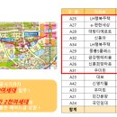 반석프라자 사거리(2) 이미지