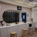 머슬톡휘트니스