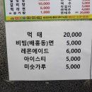 유림 스크린골프 이미지