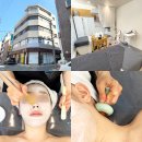 위드 굿 스킨(WITH A GOOD SKIN)