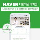 대치2-205 이미지