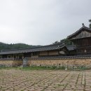 문행당