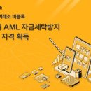 동일세탁 이미지