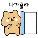 신촌담장 이미지