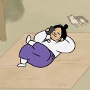 프리티쥬 | 250915-18