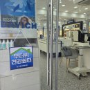 눈금안경 이미지