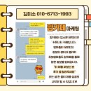 하나기획 이미지