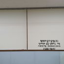 서울서신초등학교 이미지