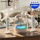 5 | 하만카돈 사운드스틱5 후기 장점 블루투스 스피커 추천