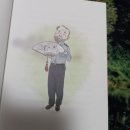 세찬 태권도장 이미지