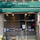 롤로(Rollo) 이미지