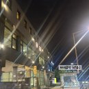 까치울마을1단지주차장 | 까치울역 애견동반 대형카페 [시시카페]