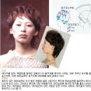 미용커플 이미지
