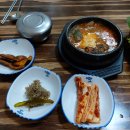청해회수산 이미지