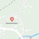 봉화자동차정비공장