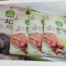 자연애벗 줌마수홍의 착한부채살 우수후기 박스떼기선물