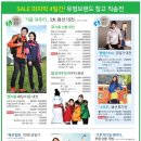 AK플라자 원주점(1층) 이미지