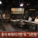 로또타짜 네이버블로그