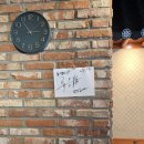 고기랑밥이랑 - 포항시 남구 일월로 77 | 동천 고기리 아기랑 가기 좋은 고깃집 석쇠불고기 맛집 [돈지돈지]