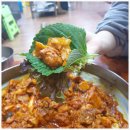 춘천닭갈비단양점 네이버블로그
