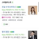 베이헤어감삼동점 이미지