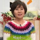 백설침향