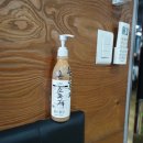 헤어파크 이미지