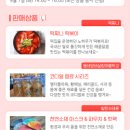 소미자연학교협동조합 네이버블로그