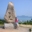 10박 11일간 서울에서 해남까지 서남해안권 자전거여행후기 이미지