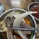 청도어물 네이버블로그