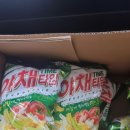 노브랜드오산수청점