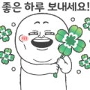 종로김밥 미사역점 이미지