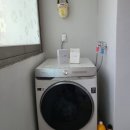 시온세탁의집 이미지