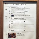 세븐일레븐 구미황상대로점 | 그란벨 호텔 타누키 삿포로 스스키노 가성비 호텔 조식뷔페