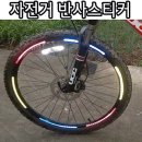 전광사 이미지